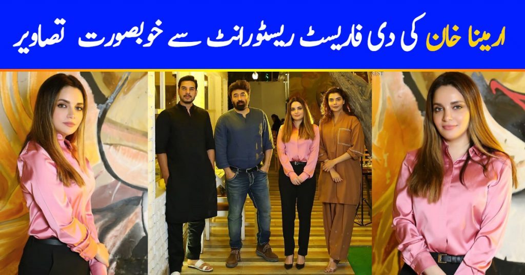 Gorgeous Actress Armeena Khan Spotted at The Forest Restaurant