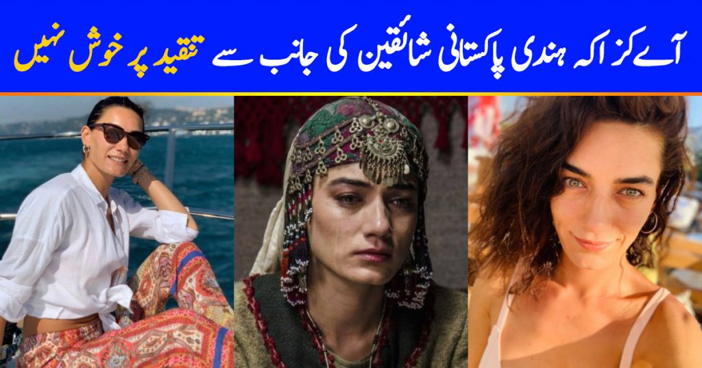 Hande Subasi Unhappy About Criticism From Pakistani Fans