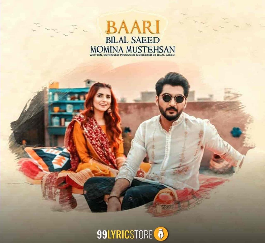 Baari 2 Ft. Momina Mustehsan And Bilal Saeed