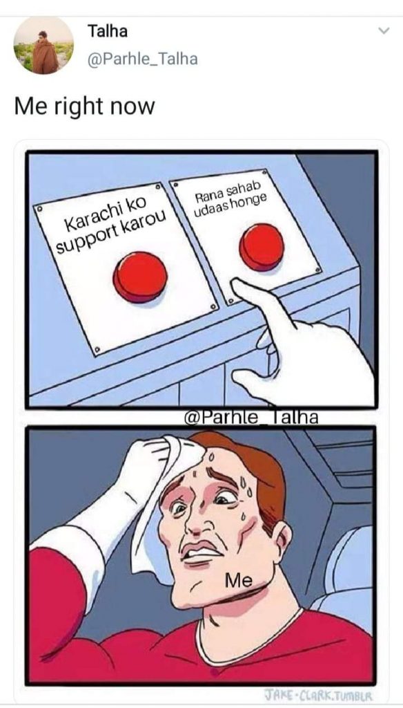 Karachi Vs Lahore PSL Final Memes