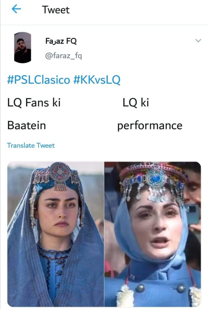 Karachi Vs Lahore PSL Final Memes