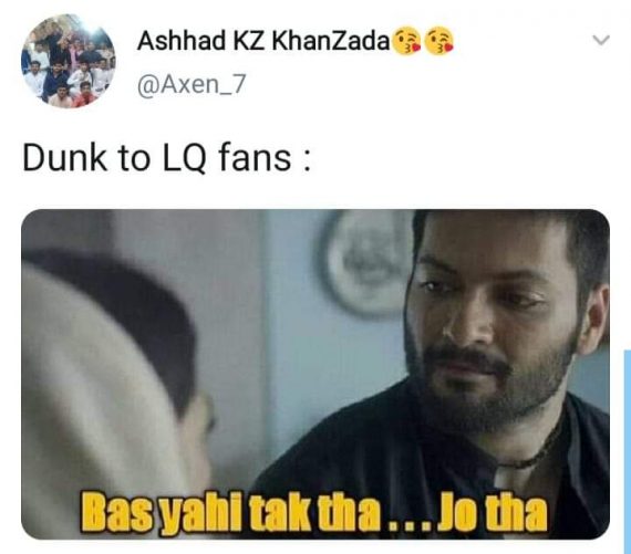 Karachi Vs Lahore PSL Final Memes | Reviewit.pk