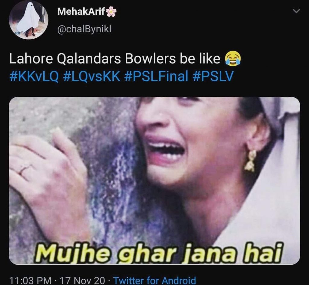 Karachi Vs Lahore PSL Final Memes