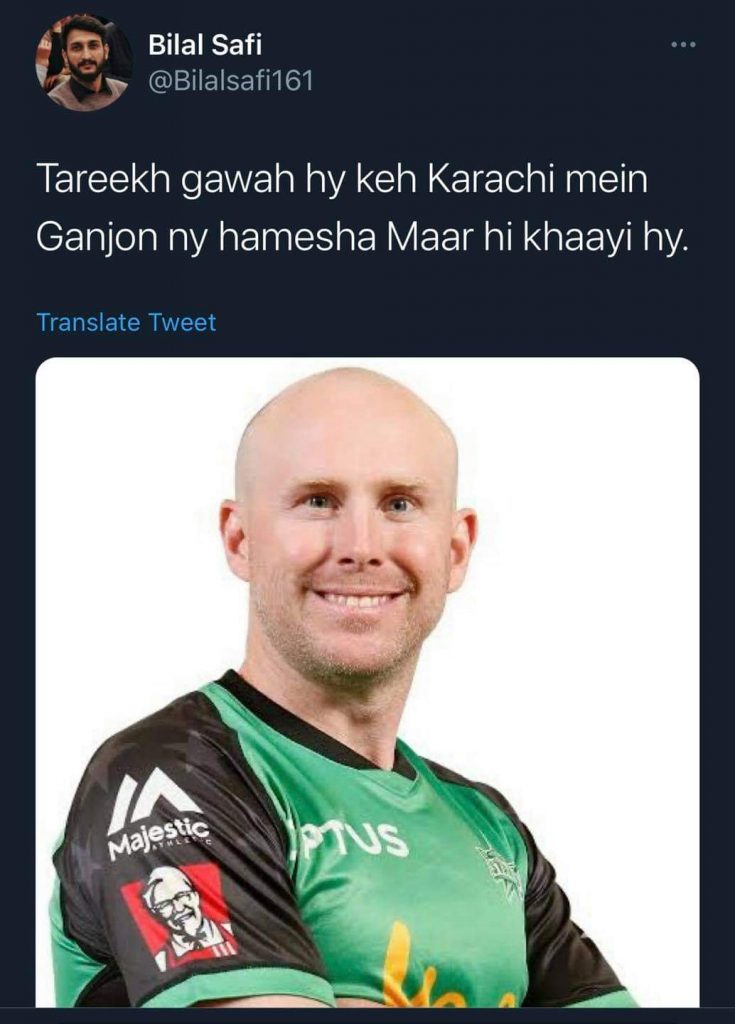 Karachi Vs Lahore PSL Final Memes