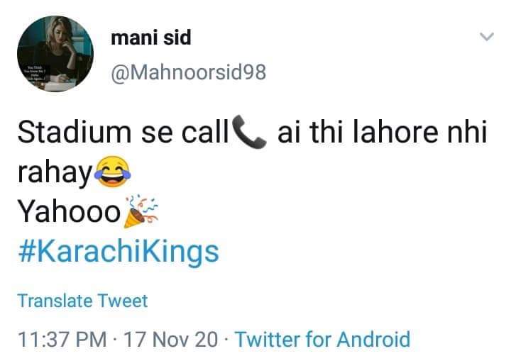 Karachi Vs Lahore PSL Final Memes