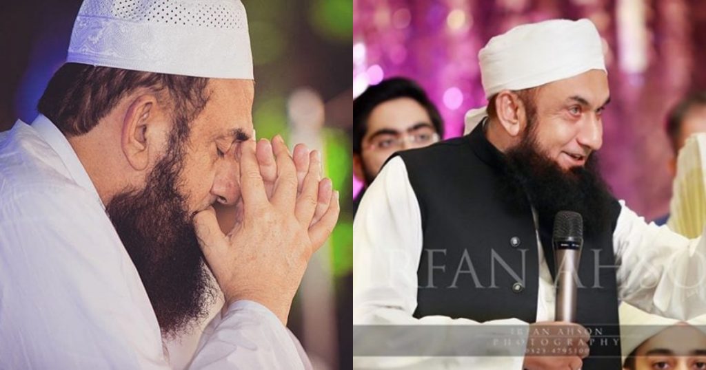 Maulana Tariq Jamil Replied To Accusations