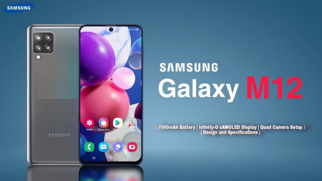 Samsung Galaxy M12 Price in Pakistan
