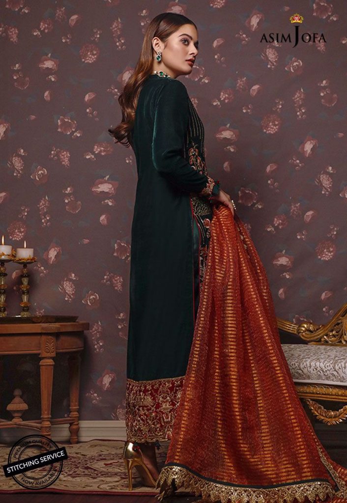 Latest Shoot Of Minal Khan For Asim Jofa Velvet Collection