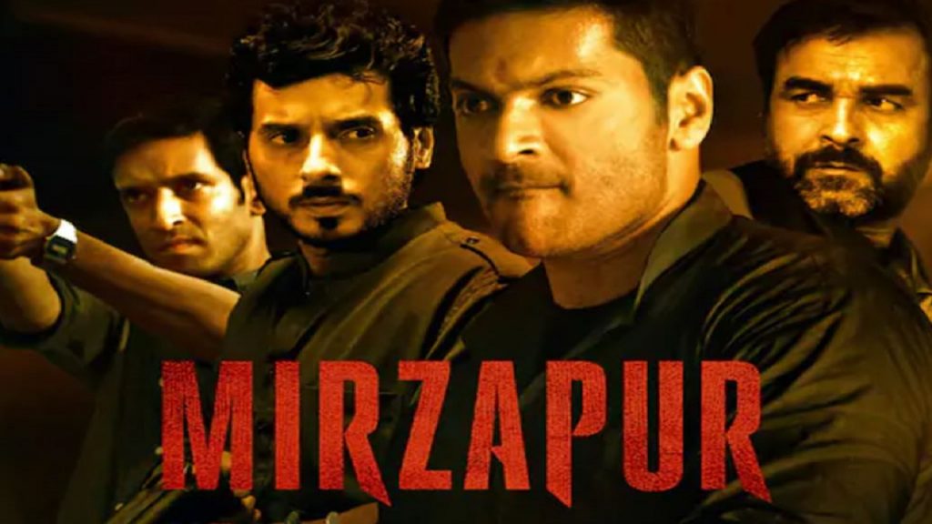 Mirzapur Cast in Real Life 2020