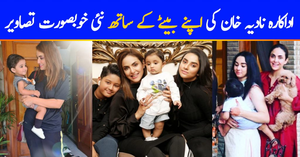 Nadia Khan Shared Beautiful Latest Photos with her Son