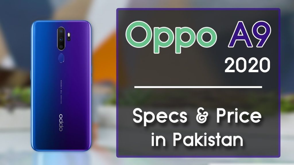 oppo-a9-2020-price-in-pakistan