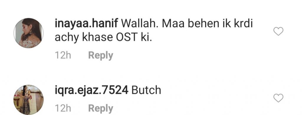 sadaf kanwal sang hamsafar ost and public cant handle it 2