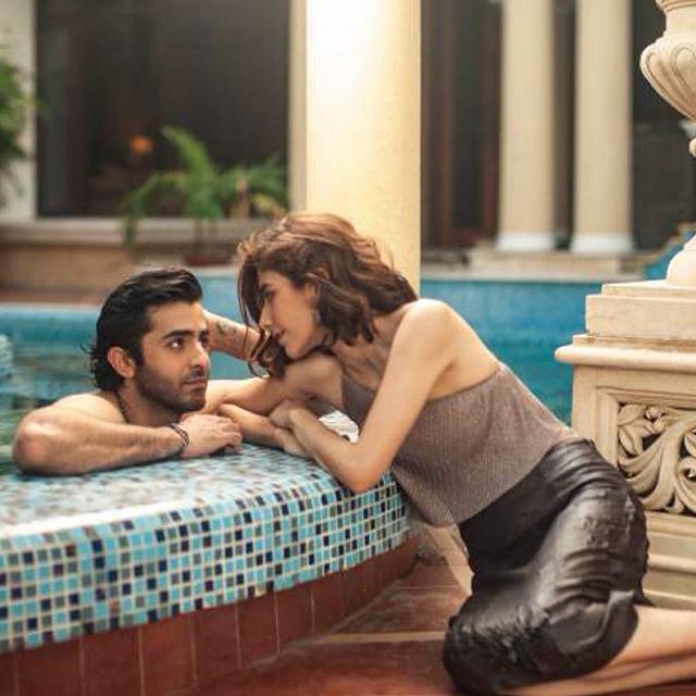 Syra Yousuf And Sheheryar Munawar Latest Photoshoot - Public Criticism