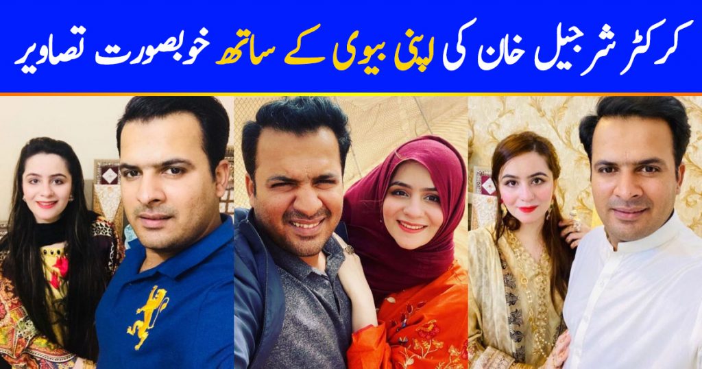 Sharjeel Khan Wife | 10 Adorable Pictures