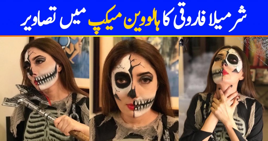 Sharmila Farooqi Halloween 2020 Makeover Pictures
