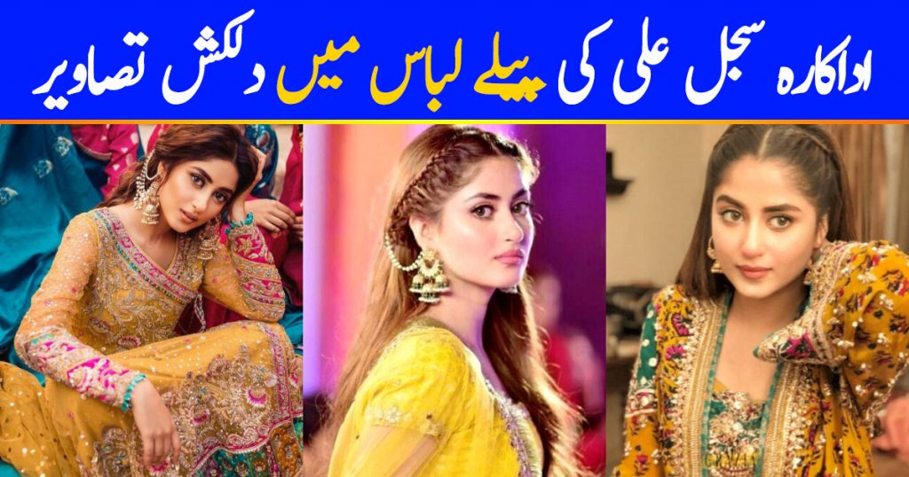 25 Beautiful Pictures Of Sajal Ali In Yellow