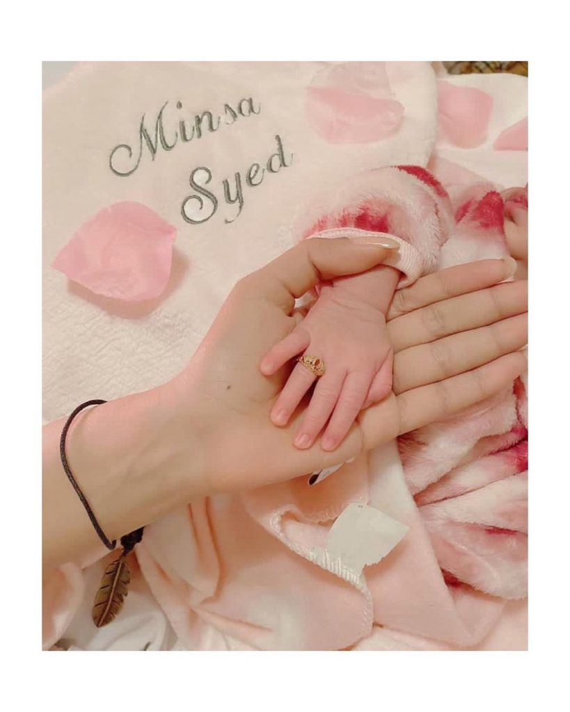 Sonya Hussyn Shares Pictures With Her New Born Niece