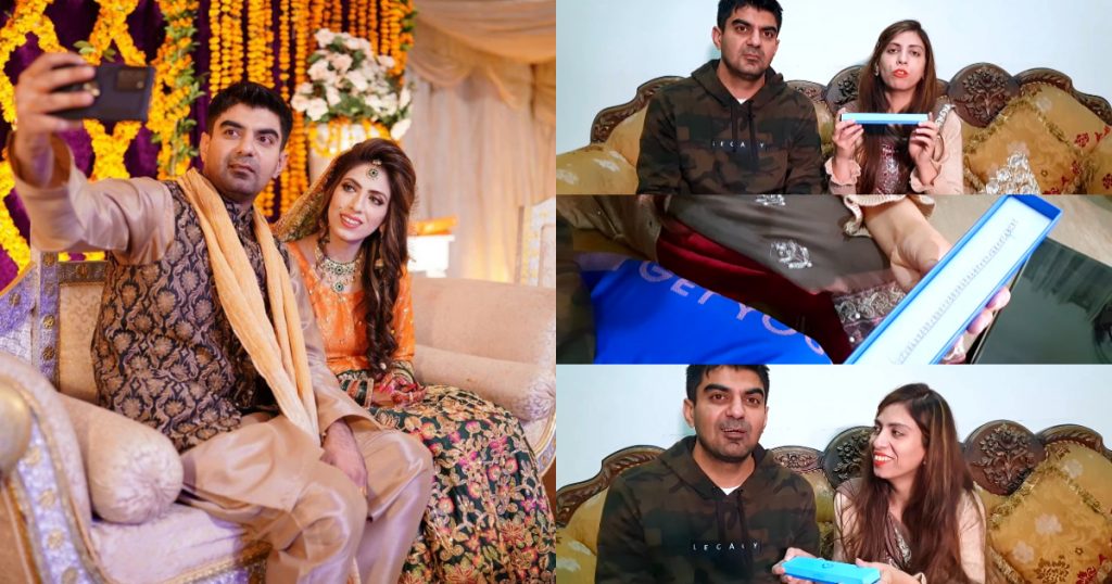 What Did Amna Riaz Get As A Wedding Gift From Her Husband?