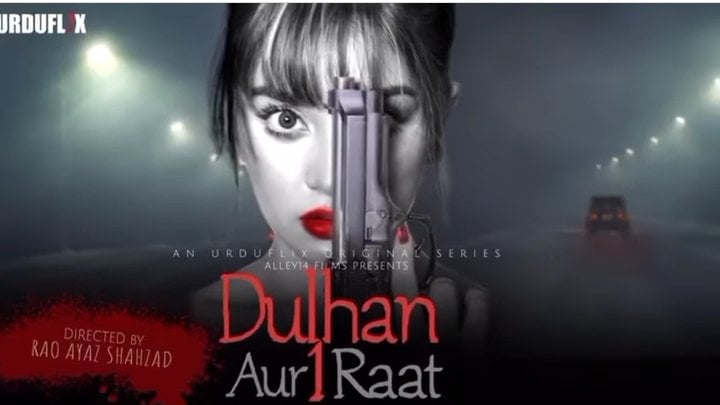 First Look Poster Of Urduflix Webseries Staring Alizeh Shah