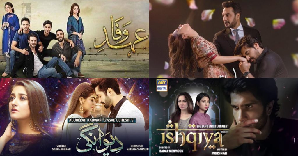 Highest-Viewed Pakistani Drama Episodes In 2020