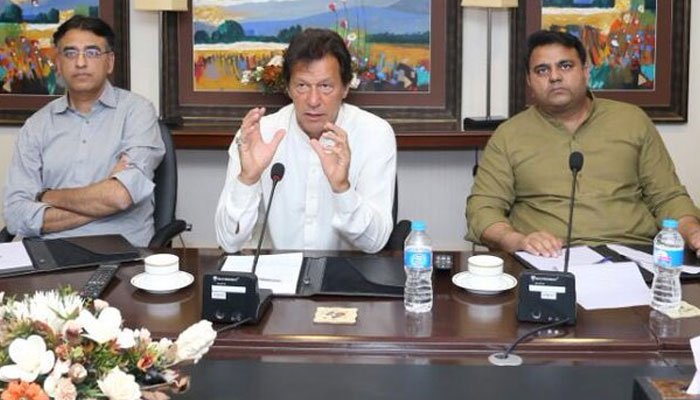 Inside story of the meeting chaired by Prime Minister Imran Khan