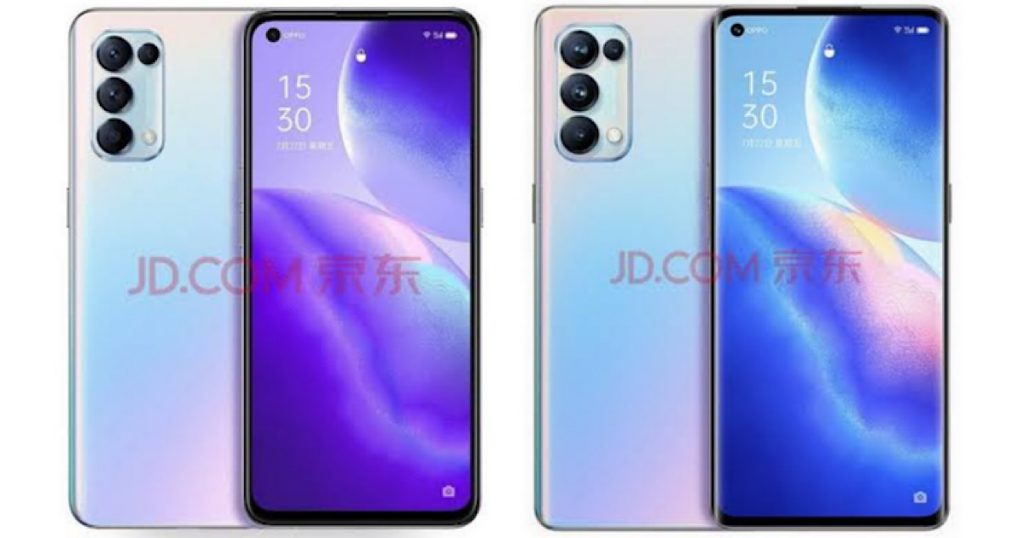 Oppo Reno 5 Pro 5G Price in Pakistan and Specifications