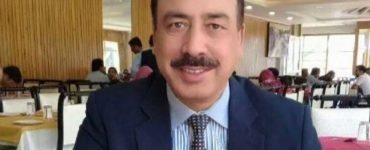 Former Accountability Court Judge Arshad Malik buried in hometown
