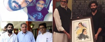 Raj Thackeray Son | 10 Praiseworthy Pictures