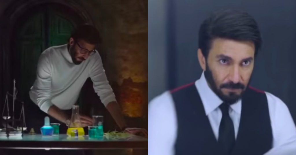 Aijaz Aslam Has Launched Something Exciting