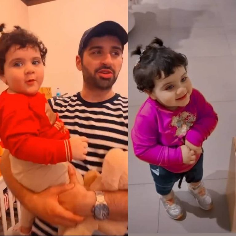 Amal Muneeb with her Father Muneeb Butt - Latest Pictures