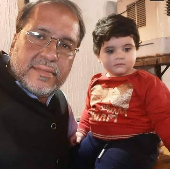 Amal Muneeb with her Father Muneeb Butt - Latest Pictures