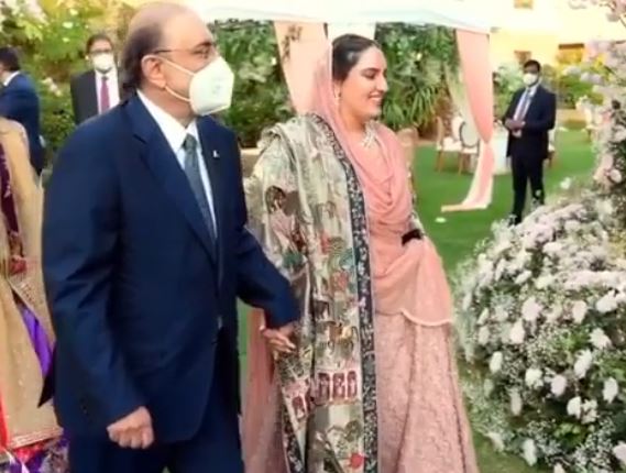 Wedding Bells In Bilawal House