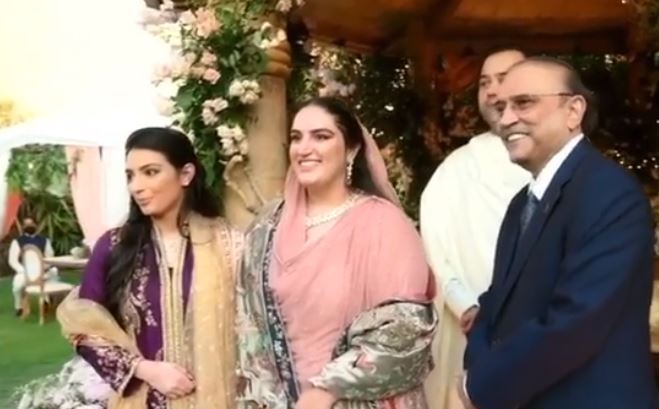 Wedding Bells In Bilawal House