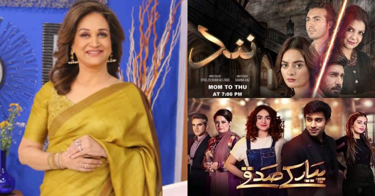 Bushra Ansari’s Stance On The Ratings Of Nand And Pyar Ke Sadqay