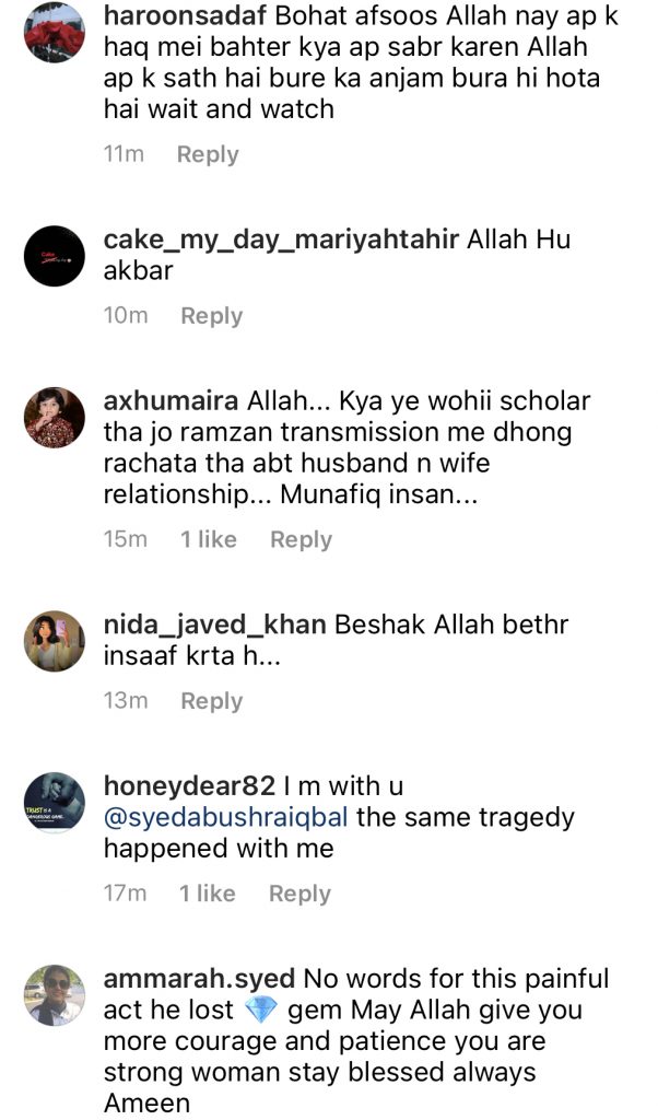 Syeda Bushra Iqbal Opens About Her Divorce
