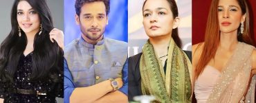 Pakistani Celebrities Who Are Relatives - Complete List