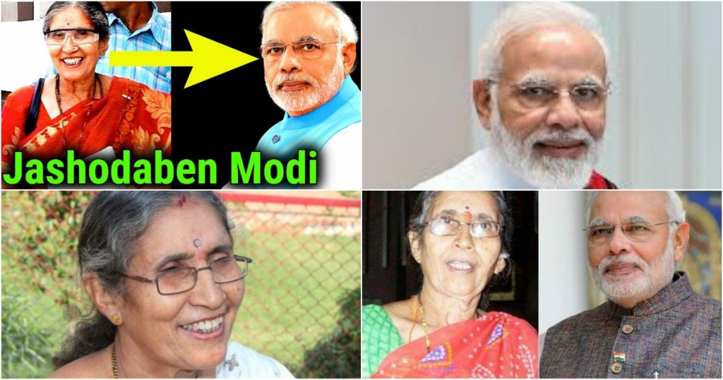 Narendra Modi Wife | 10 Unique Pictures