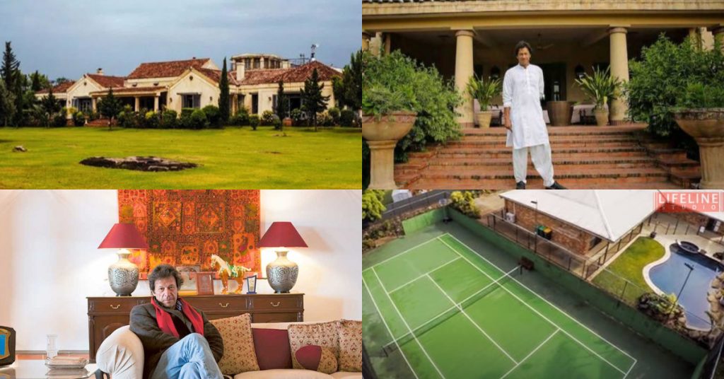 Complete Details Of Prime Minister Imran Khan's Bani Gala House