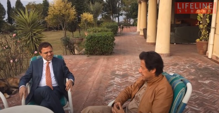 Complete Details Of Prime Minister Imran Khan's Bani Gala House