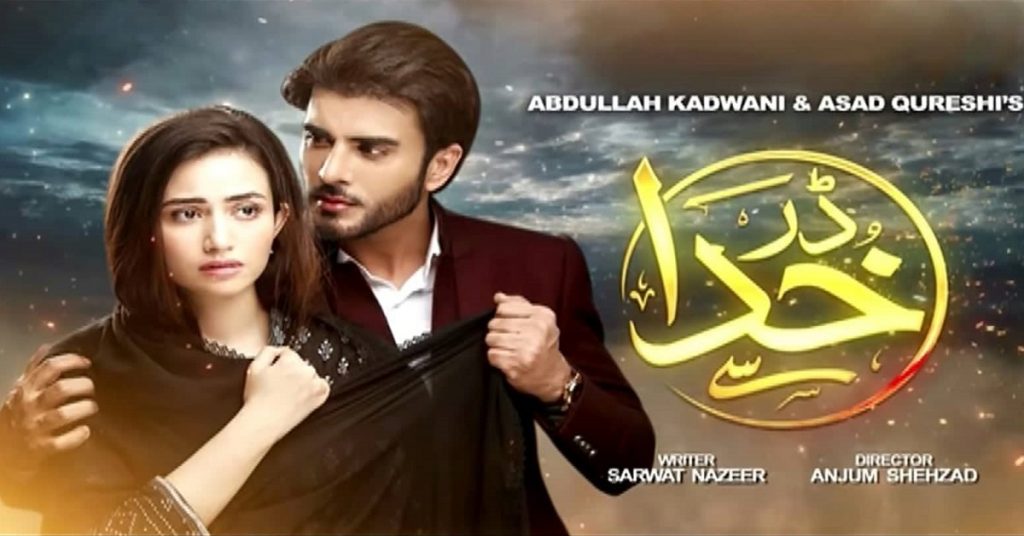 Issue Based Pakistani Dramas Of 2020 Reviewitpk 6469