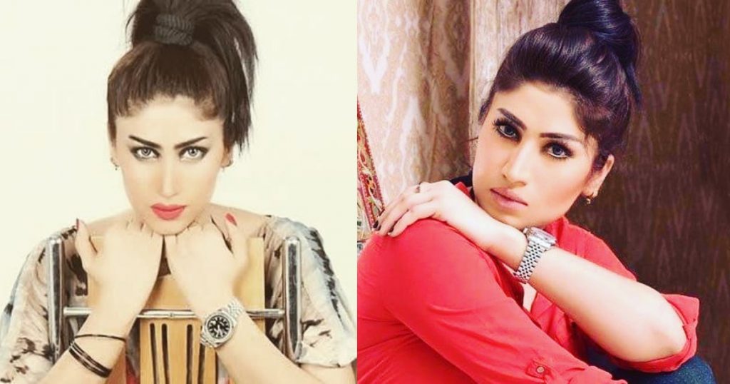 Documentary On Qandeel Baloch's Life Premiers At DOC NYC fest