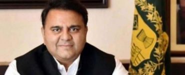 Fawad Chaudhry demanded removal of Achakzai from PDM