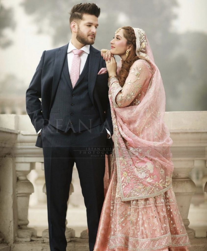 Fiza Khawar's Post Wedding Pictures With Husband