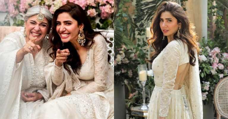 Mahira Khan’s Heartfelt Note For Marina Khan