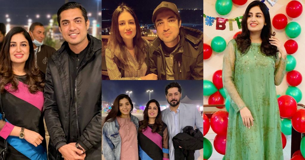 Iqrar ul Hassan Wife Farah Yousaf Birthday Pictures