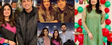 Iqrar ul Hassan Wife Farah Yousaf Birthday Pictures