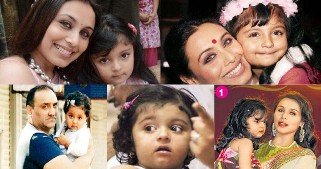 Rani Mukherjee Daughter | 10 Unseen Pictures