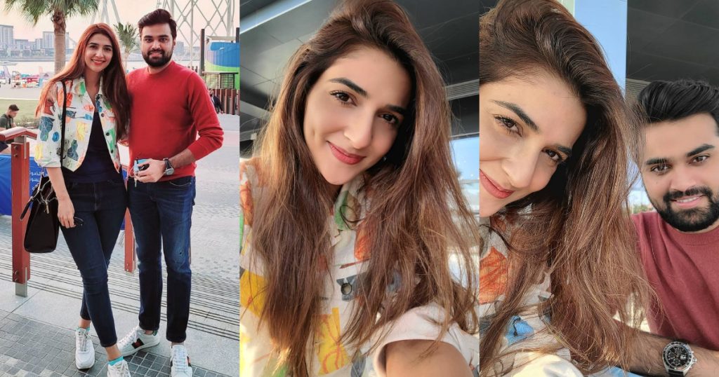 Rubab Hashim with her Husband Shoaib - New Pictures