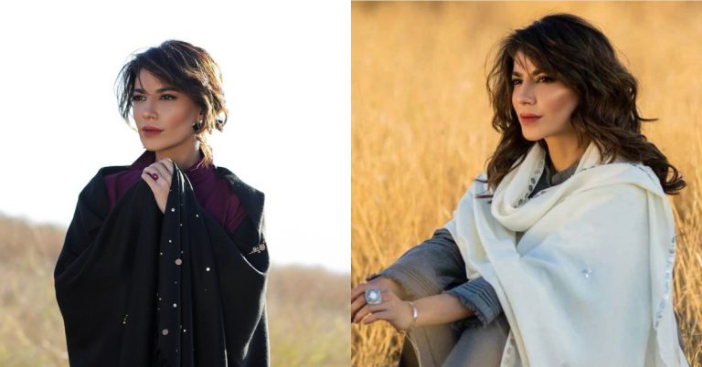 Naveen Waqar Gives Nomadic Vibes in latest Photoshoot