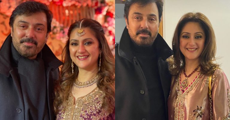 Nauman Ijaz Family Pictures From Wedding